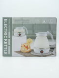 Foldable Electric Kettle